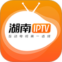 湖南IPTV