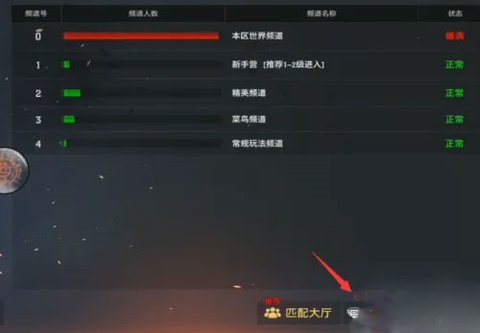 枪破黎明[图4]