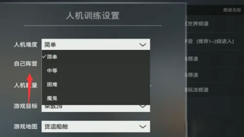 枪破黎明[图5]