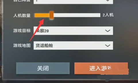 枪破黎明[图6]