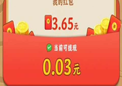 恐龙多多[图2]
