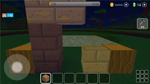 方块世界3D[图5]