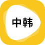https://static.down8818.com/uploads/20260611/6a2a0ce61f2733.40337981.png