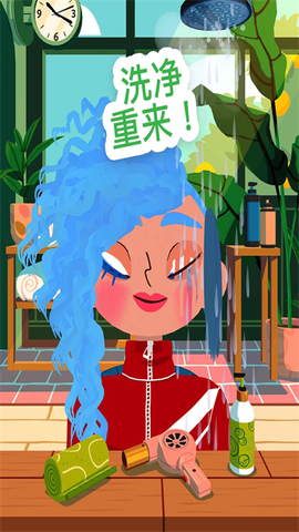 托卡美发沙龙4图3