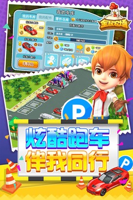 全民农场[图1]