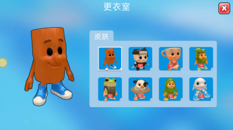跑酷小王子[图3]