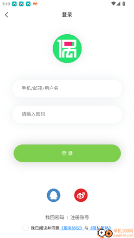 偶偶足球[图3]