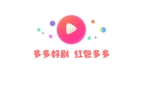 多多好剧[图2]