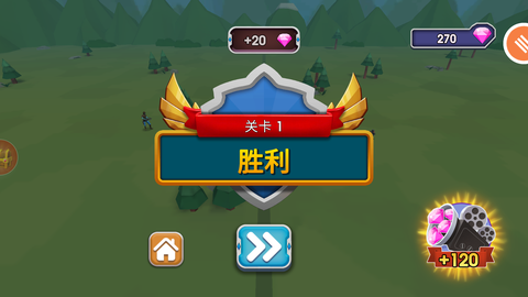 全面战争模拟2[图5]