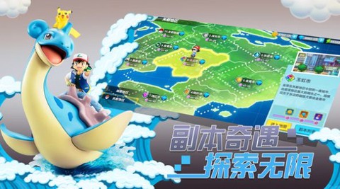 宝贝原生图1
