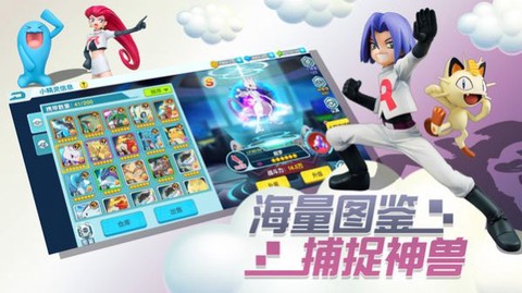 宝贝原生图2