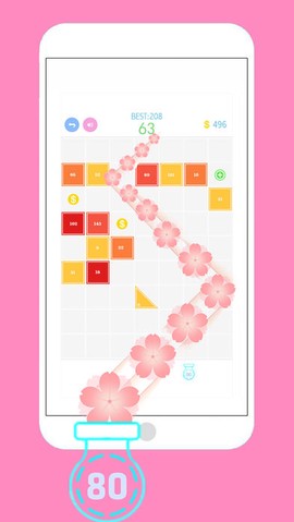 不可能的弹珠[图1]