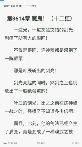 abc小说[图1]