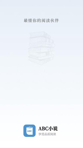 abc小说图2