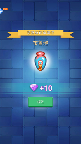 卡卡保皇[图1]