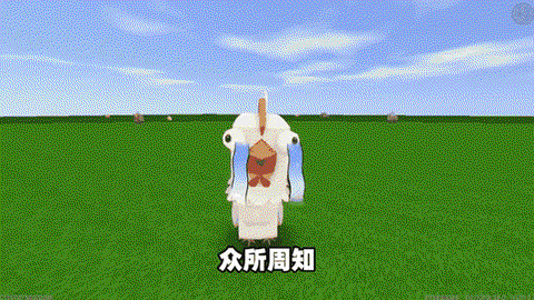 迷你世界小鸡怎么会死
