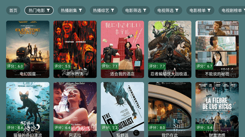 爱尚影视图1