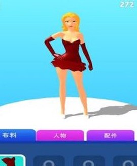逃跑新娘[图1]