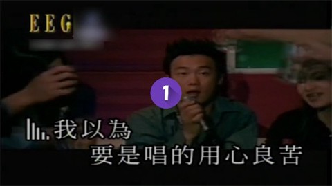 咪咕爱唱[图4]