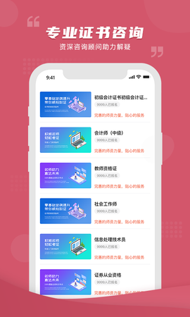 熊学课堂图1