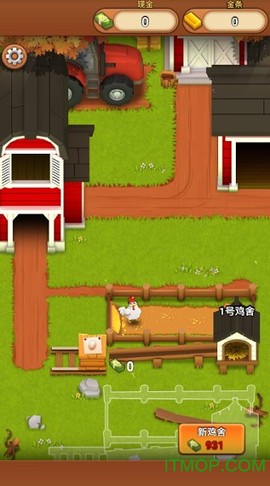 农场养鸡大亨图2