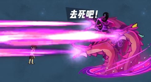 仙界幸存者[图2]