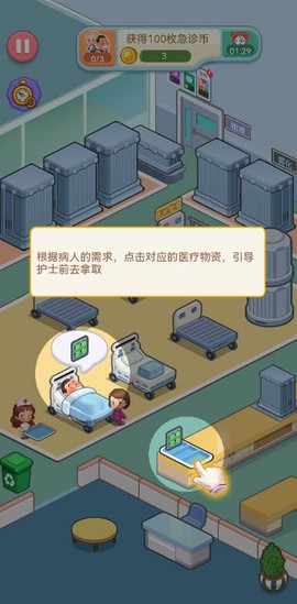 星耀美美[图2]