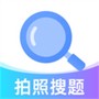 作业秒查答案
