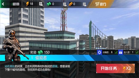 杀手47:顶级刺客图3