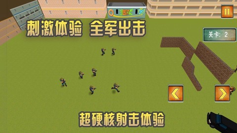 反恐精英部队[图1]