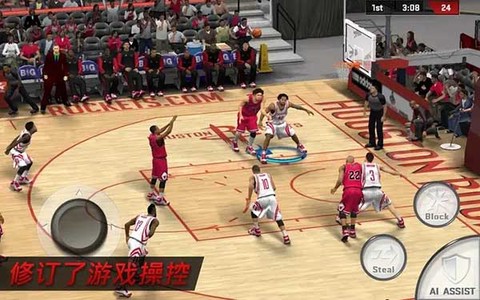 nba2k17图3