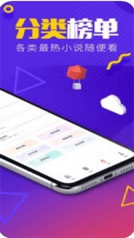 源仓库图3