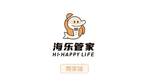 海乐管家[图1]