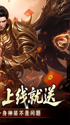 热血千刀斩图2