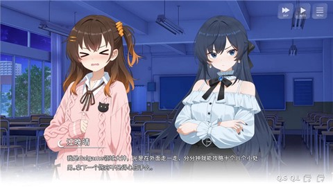 galgame千恋万花直装版[图1]