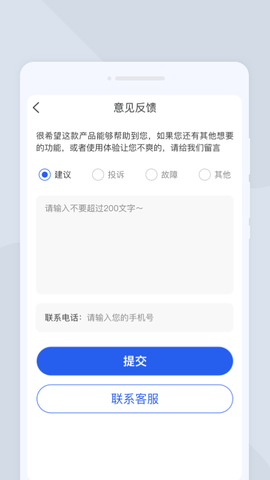 拾光扫描宝图1