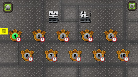 小猪猪动力车[图2]