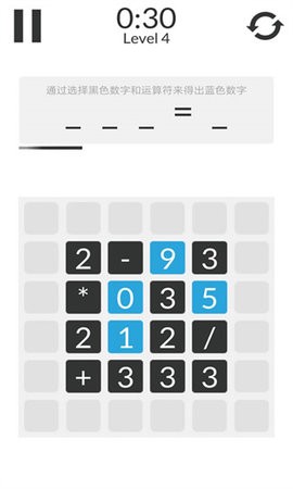 数学家模拟器[图1]