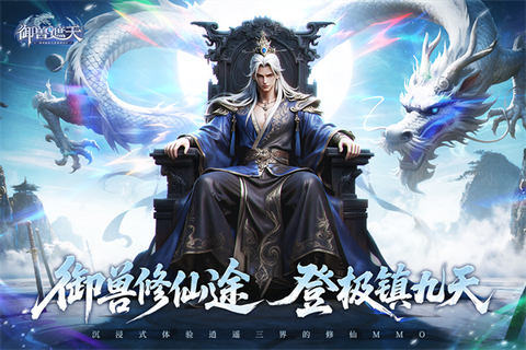 无敌子弹先生图2