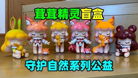 迷你世界都有什么宠物