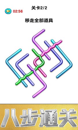 玩个锤子[图1]