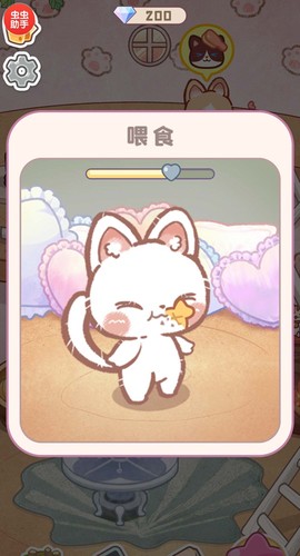旅猫之森[图3]