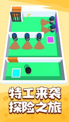 是男人就上一百层[图1]
