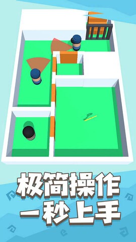 是男人就上一百层[图4]