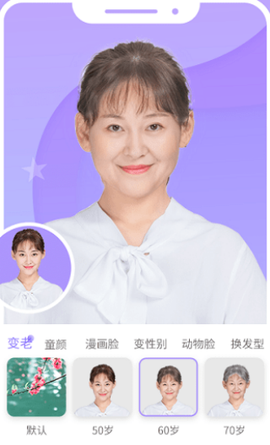 超凡相机[图3]