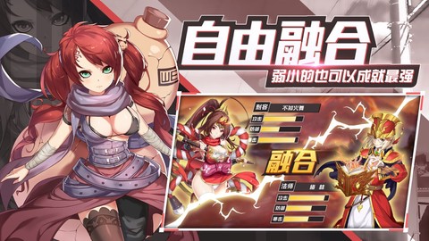 冒险者海岸图3