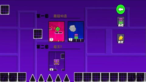 极速逃亡战[图1]