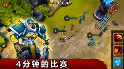 超级英雄复仇联盟图1