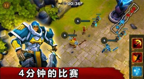 超级英雄复仇联盟图2