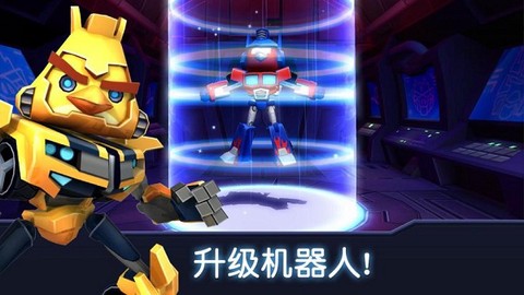 愤怒的小鸟变形金刚[图1]